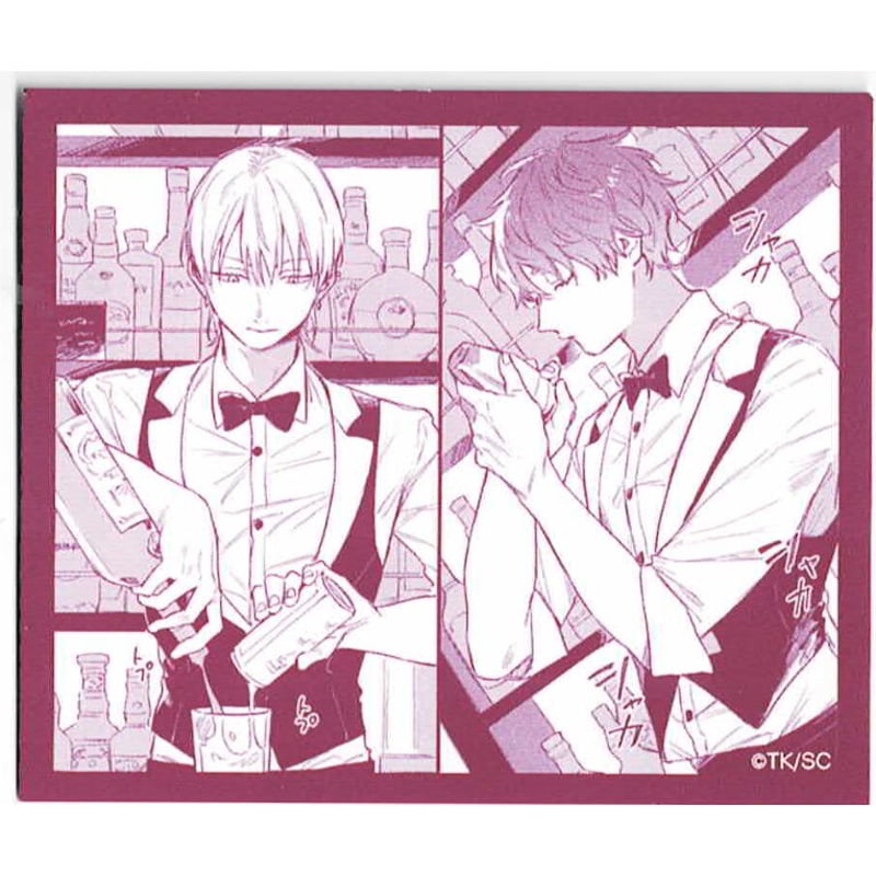倉橋トモ 『明けても暮れても』 emo cafe カード【BLグッズ】 | K