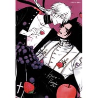 仁嶋中道 『鳴かぬ蛍は青に焦がれる』 &.Emoレーベル5周年記念