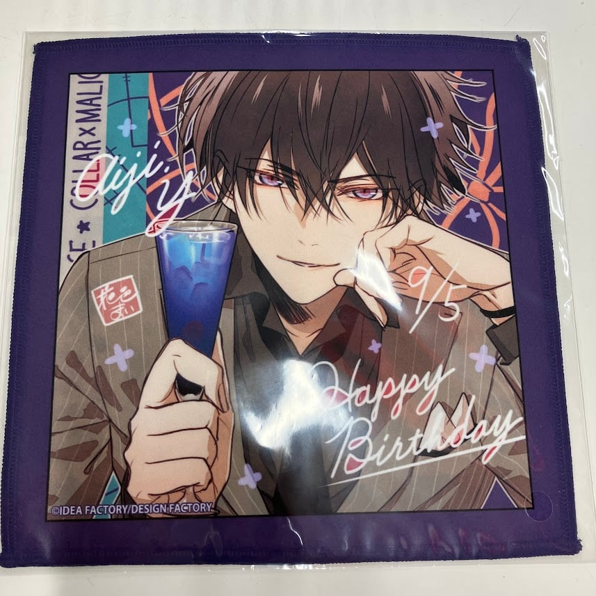 Collar×Malice 柳愛時 タオル | K-BOOKS 池袋 2次元グッズ通販