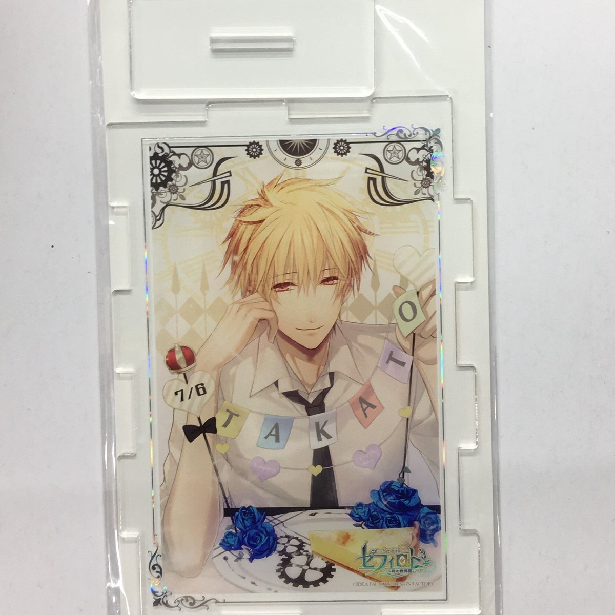 セフィロト　CLOCK ZERO 鷹斗　キング　アクスタ　復刻　シルバー 復刻版】CLOCK ZERO 海棠鷹斗（キング） アクリルパズル | K-BOOKS