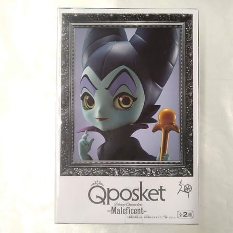 マレフィセント リトグラフ 世界限定 3000セット MALEFICENT送料込 マレフィセント リトグラフ 世界限定 3000セット MALEFICENT送料