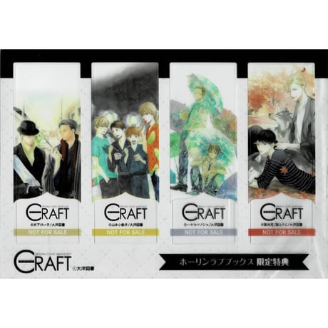 木村光佑【情景の静かな午後】　サイン　刻印あり Yahoo!オークション -「木村光佑 版画」の落札相場・落札価格