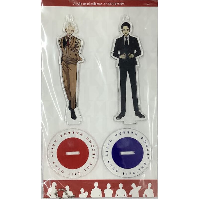はらだ 『カラーレシピ』 アクリルスタンドキーホルダー【BLグッズ