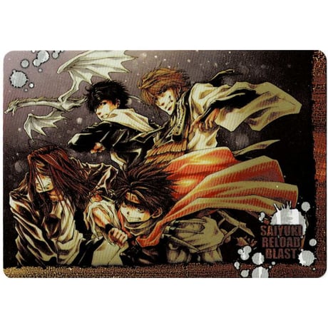 STORES 最遊記の検索結果