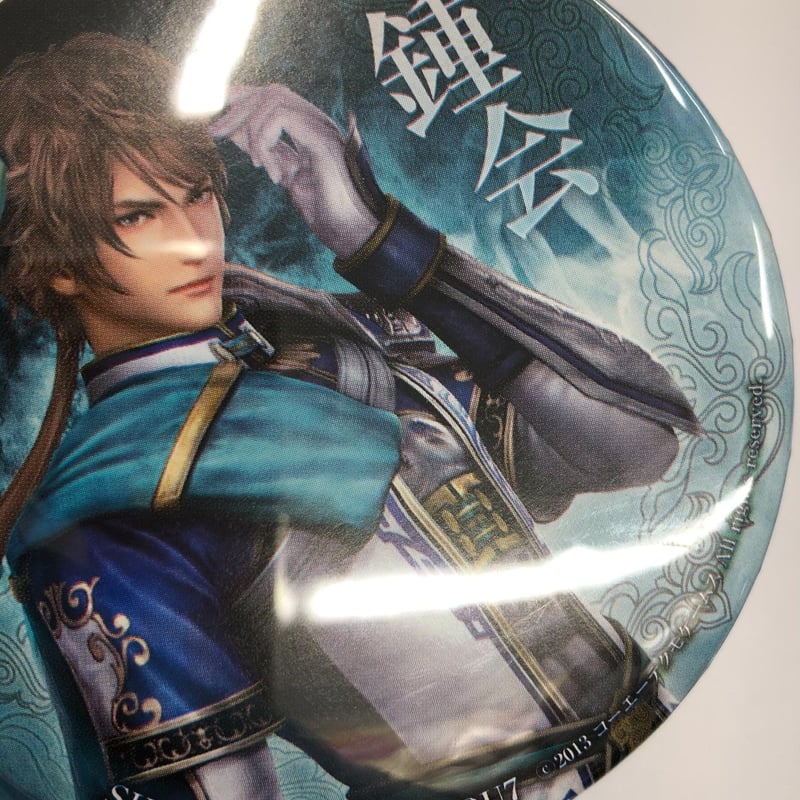 三國無双 声優乱舞 2013 缶バッジ 鍾会