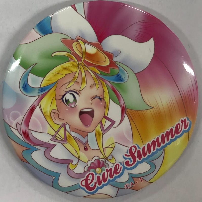 全プリキュア展 缶バッジ プリキュア キュアサマー 全プリキュア展 缶