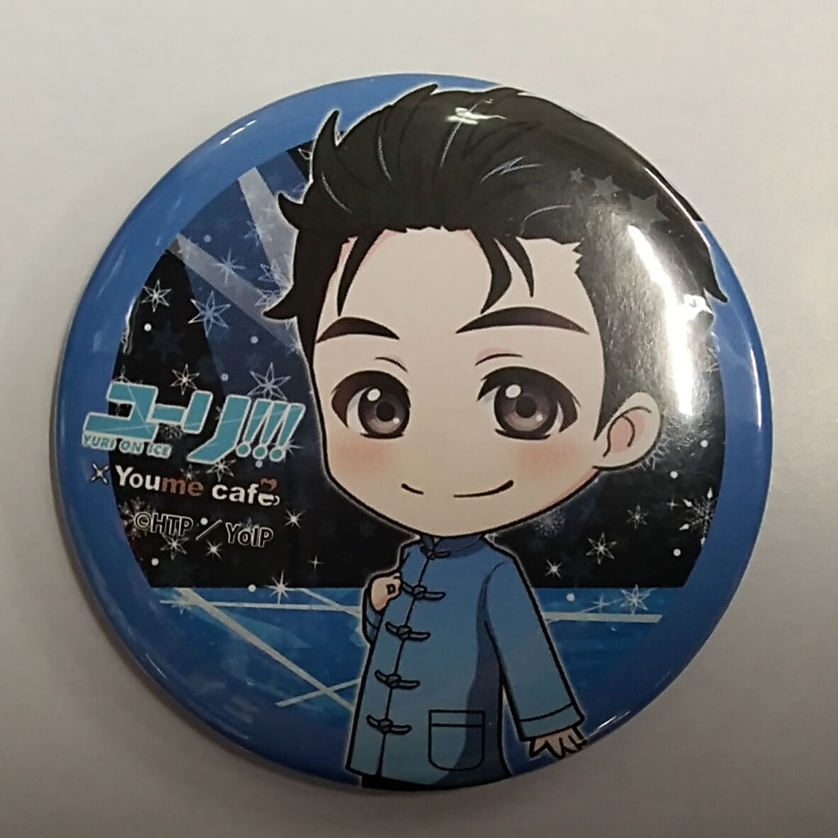 ユーリonICE はやかっ YOUME cafe缶バッジ ユーリonICE はやかっ YOUME cafe缶バッジ