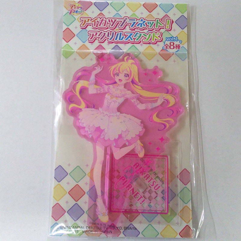 アイカツプラネット！ ハナ プライズアクリルスタンドvol.1 | K-BOOKS 