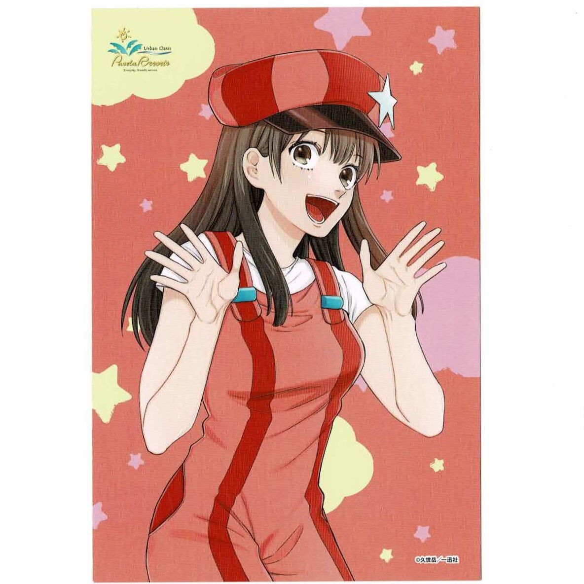 うらみちお兄さん×パセラ 多田野詩乃 オーダー特典 ポストカード | K