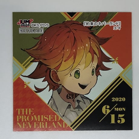 (値下げ◯)約束のネバーランド　直筆サイン　パネル 715p7S+BDBL._UF350,350_QL50_.jpg