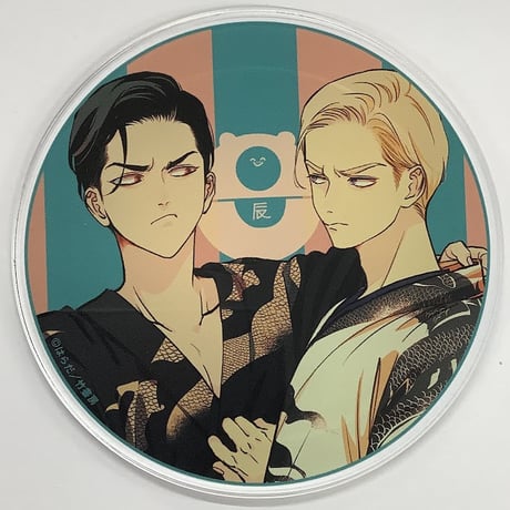 STORES BL アクリルコースターの検索結果