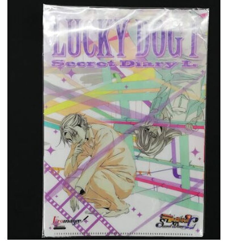 ラッキードッグ1 Secret Diary F』『ラッキードッグ1 Secret Diary