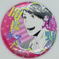 咲本﨑 『この手を離さないで』emo cafe クリアカード【BLグッズ】 | K