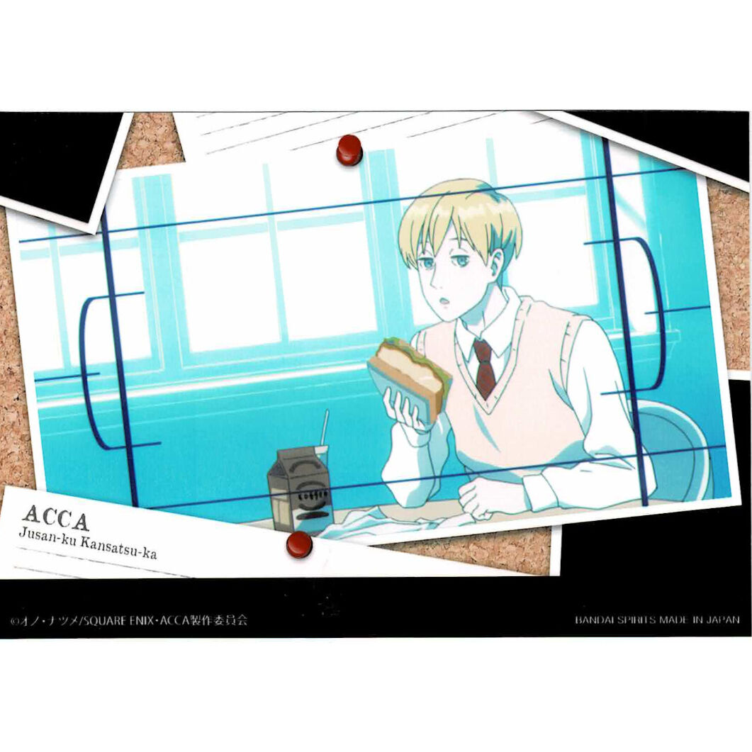 プリントキャラマイド ACCA13区監察課 オノ・ナツメ ブロマイド ジーン