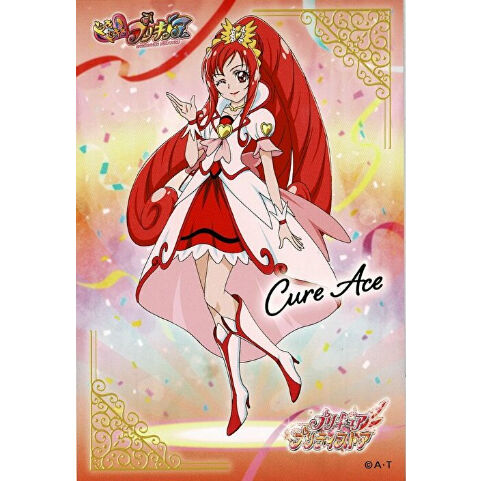ドキドキプリキュア キュアエース(引き) プリティピックアップフェア