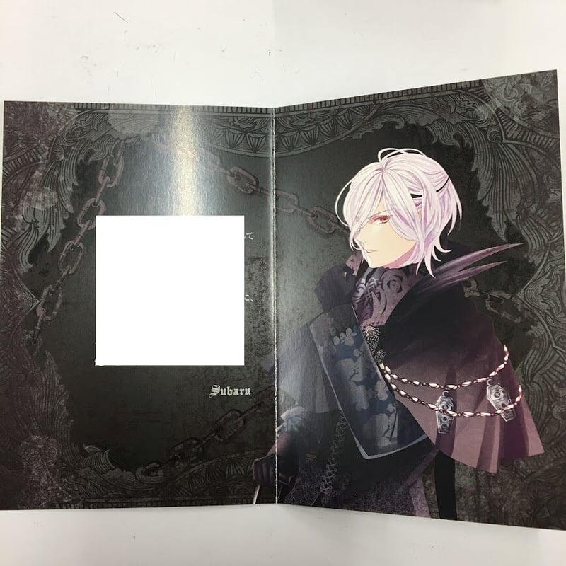 ディアラバ 逆巻スバル ペンダント DIABOLIK LOVERS 逆巻スバル ペンダントトップ | K-BOOKS 池袋