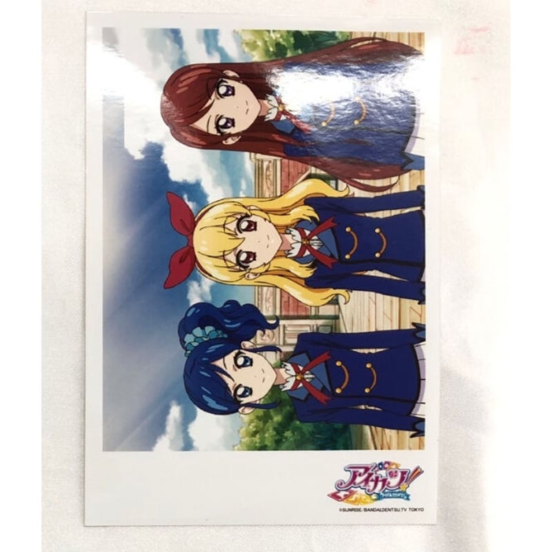 アイカツ　オフィシャルストア　ソレイユ アイカツ ソレイユ 【開封済み】アイカツ！オフィシャルショップ限定