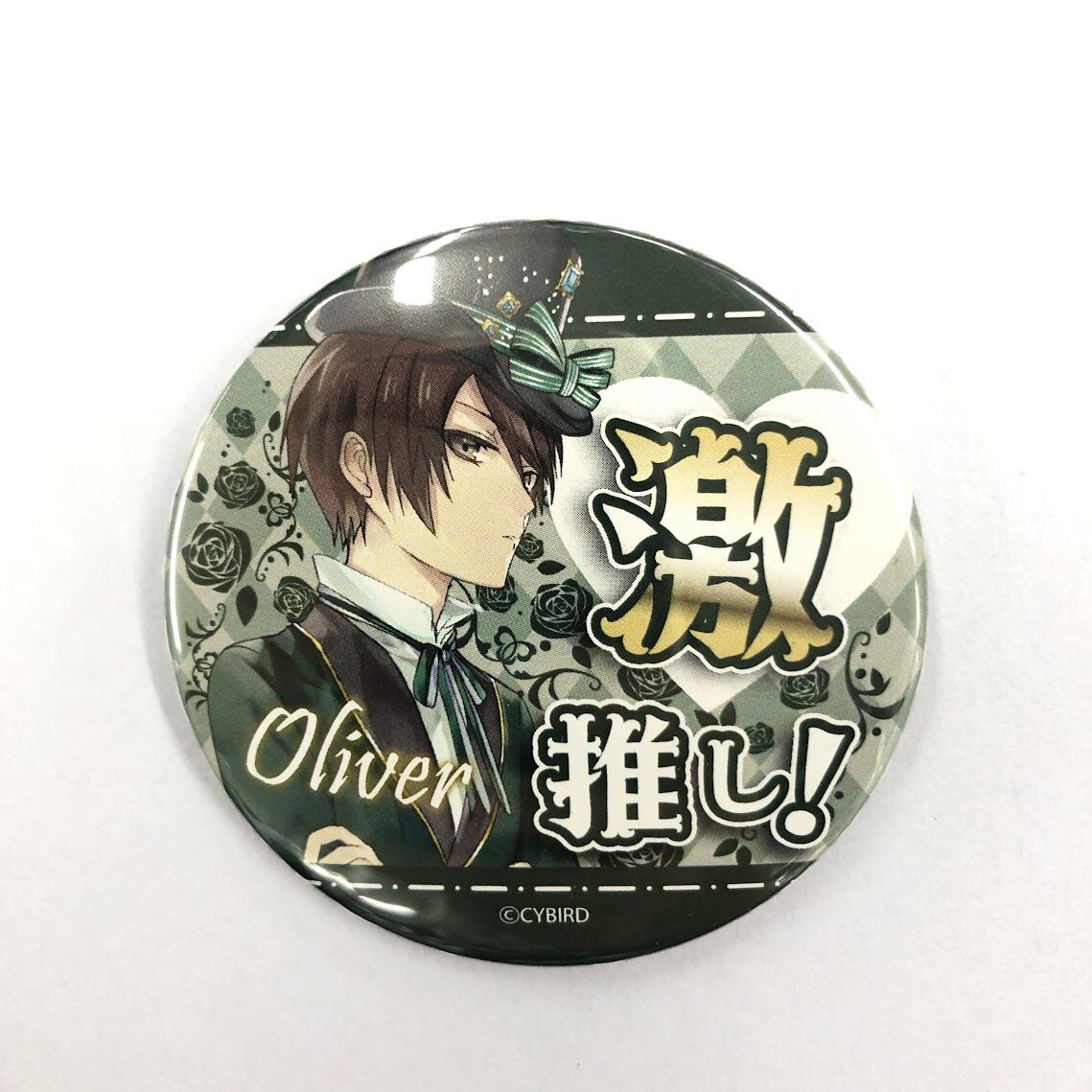 オリヴァー 缶バッジ⑤ オリヴァー 缶バッジ⑤