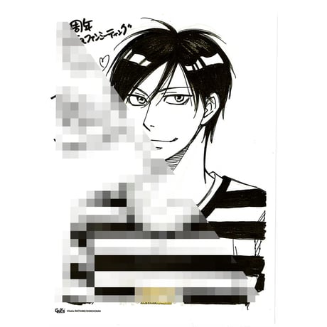 CATEGORY 夏目イサク | K-BOOKS 池袋 2次元グッズ通販