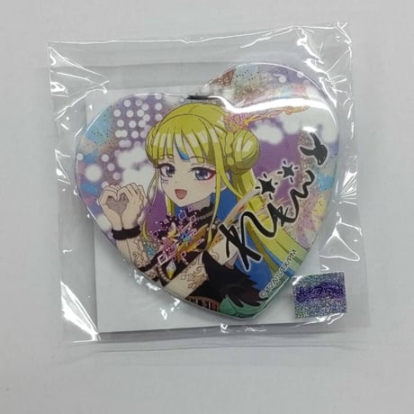 STORES ワッチャプリマジの検索結果