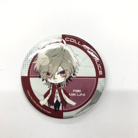 御國れい | STORES