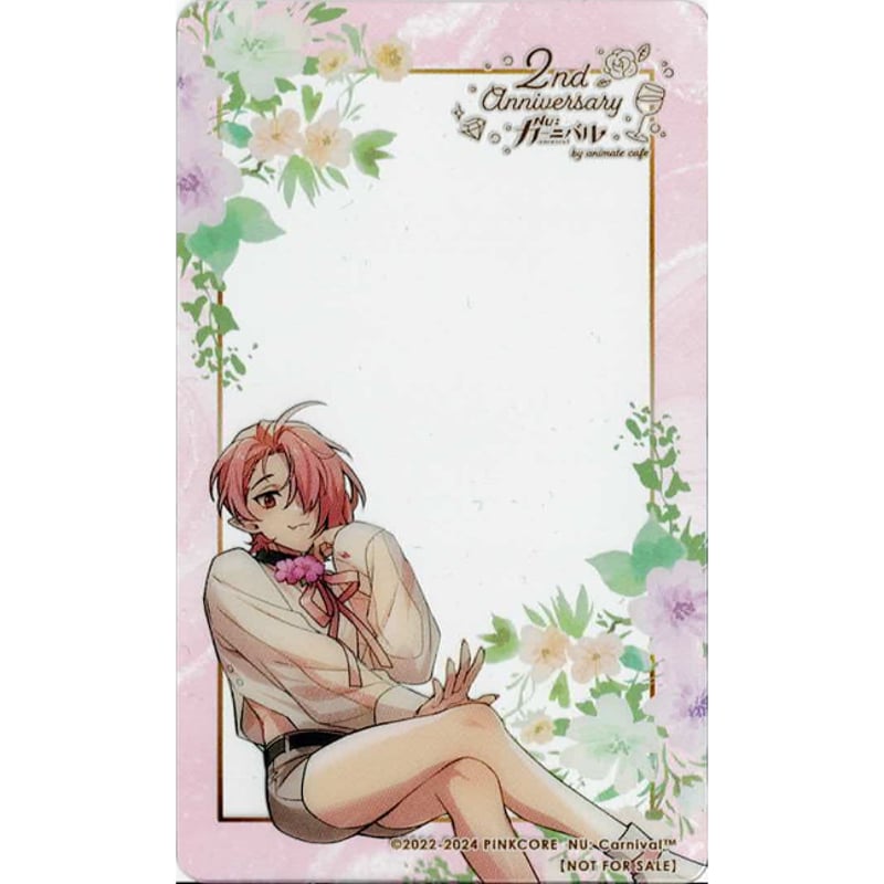 ぬカニ アニカフェ 特典 2周年 Amazon.co.jp: ブレイド コースター 特典 NU:カーニバル ぬカニ