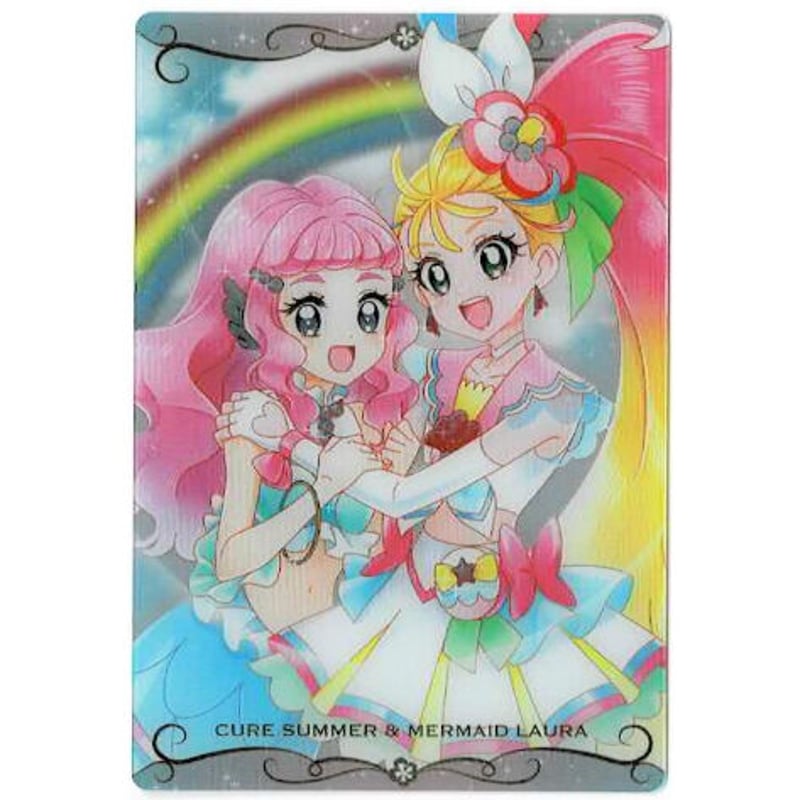 キュアサマー＆マーメイドローラ トロピカル～ジュプリキュア キュアサマー＆マーメイドローラ(R