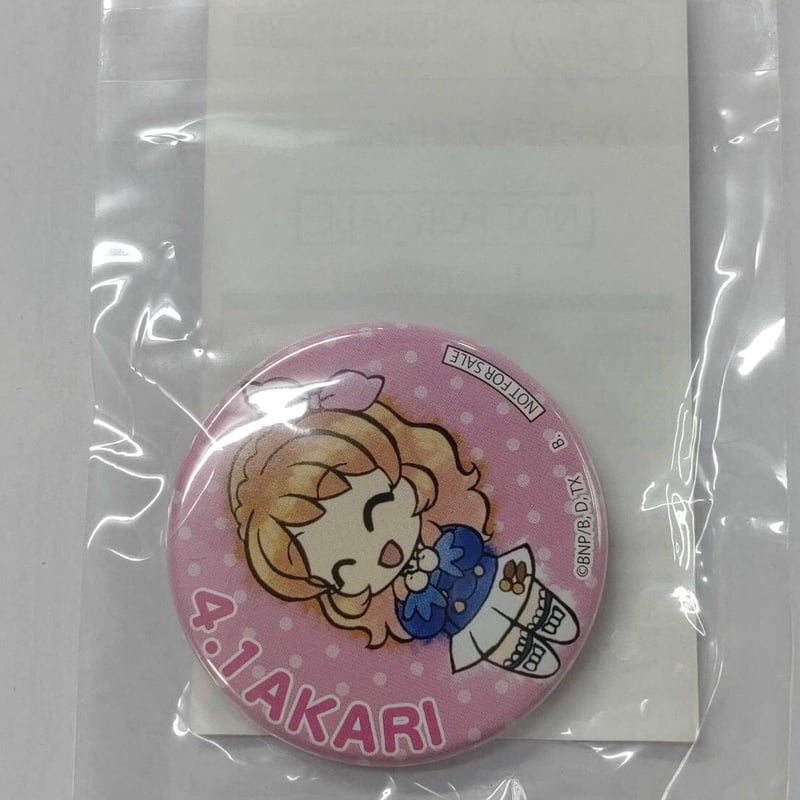 アイカツ 大空あかり 缶バッチ バースデー アイカツ!スタイル バースデー缶バッジ 大空あかり | K-BOOKS