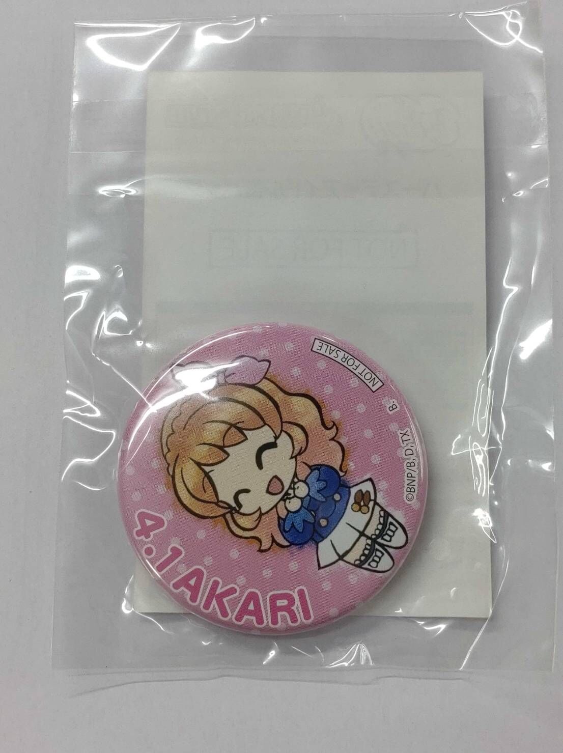 fit=scale-down,w=1200