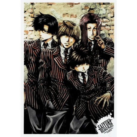 最遊記 ブロマイド 10枚セット 最遊記歌劇伝 同時購入特典 ブロマイドセット✨ 最遊記歌劇伝