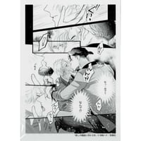 窪田マル 『君となら恋をしてみても 』 花丸展 アクリルプレート 【BL