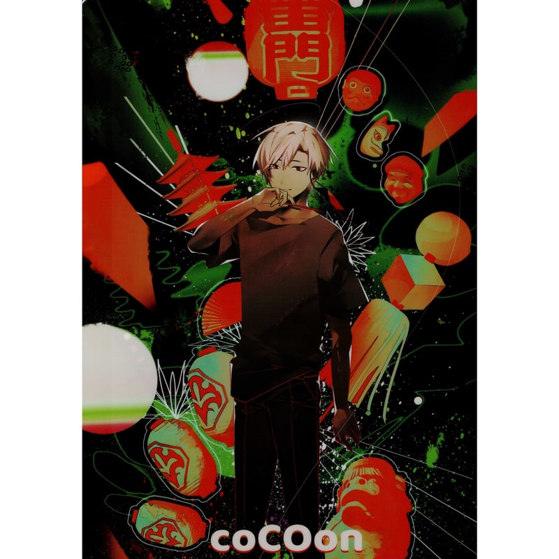 ADELTA展　クリアファイル5枚セット ADELTA展」 クリアファイルセット【BLグッズ】 | K-BOOKS 池袋