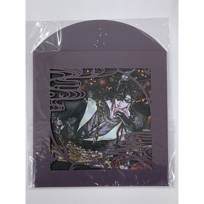 天官賜福』 花城 お誕生日限定ボックス 【BLグッズ】 | K-BOOKS
