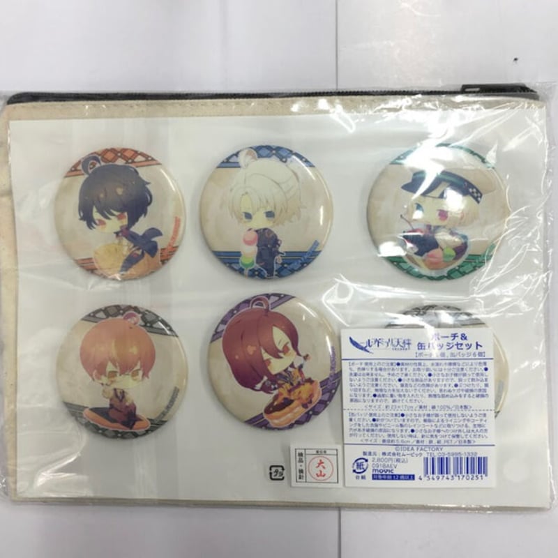 ニル・アドミラリの天秤　汀紫鶴＆鵜飼昌吾　缶バッチ ニル・アドミラリの天秤汀紫鶴＆鵜飼昌吾缶バッチ