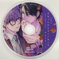 fromRED 5th　アクリルスタンド　キーホルダーイグナートの花嫁もりもより fromRED 5th アクリルスタンド キーホルダーイグナートの花嫁