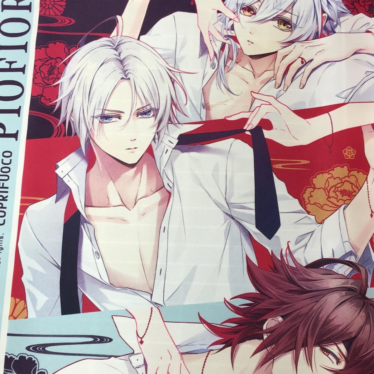 ピオフィオーレの晩鐘 ダンテ オルロック ギルバート