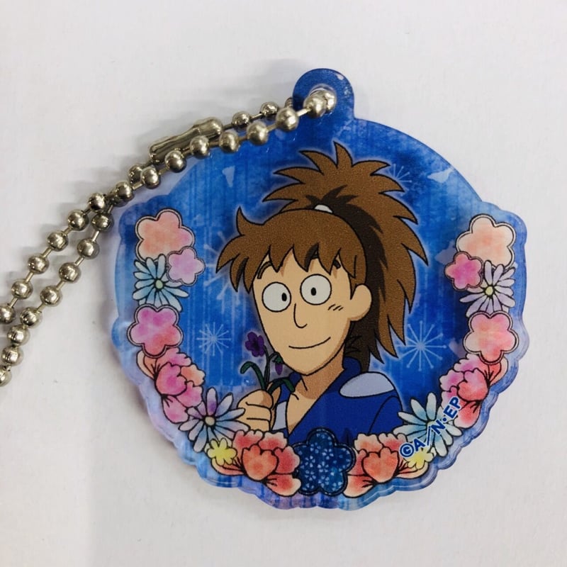 忍たま乱太郎 不破雷蔵 アクリルキーホルダーコレクション お花 | K