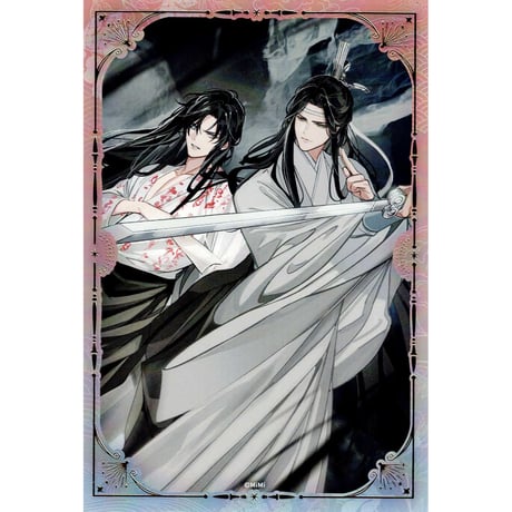 CATEGORY 【BL】魔道祖師 | K-BOOKS 池袋 2次元グッズ通販