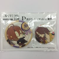 ニル・アドミラリの天秤　汀紫鶴　缶バッジセット