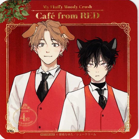 STORES BL ペーパーの検索結果