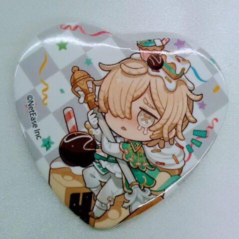 fit=scale-down,w=1200