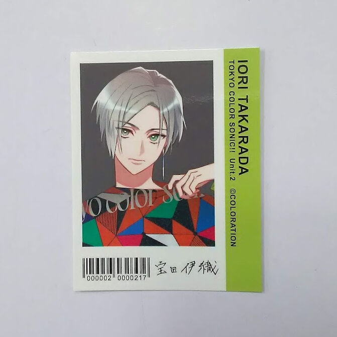 ファイアーエムブレム 封印の剣 販促非売品ポスター