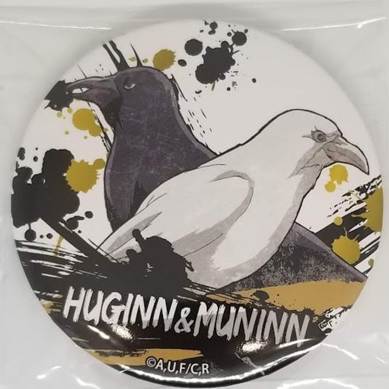 終末のワルキューレフギン&ムニン 缶バッジ | K-BOOKS 池袋 2次元