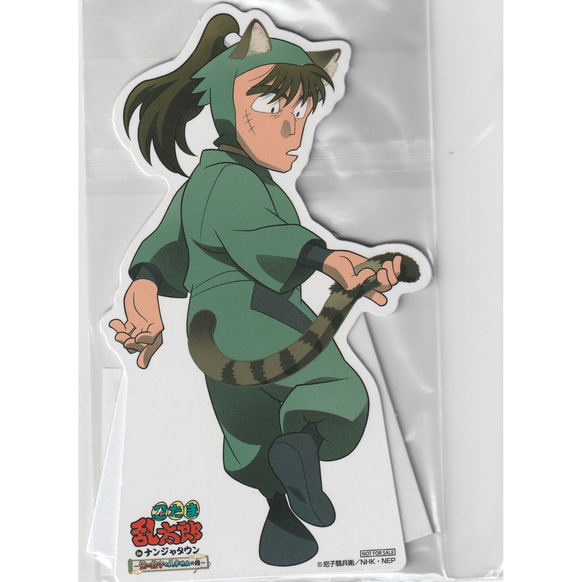 忍たま乱太郎　六年生（長次だけいません。POPスタンド　ナンジャタウン fit=scale-down,w=1200