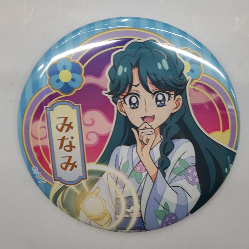 プリンセスプリキュア 海藤みなみ 缶バッジ | K-BOOKS 池袋 2次元