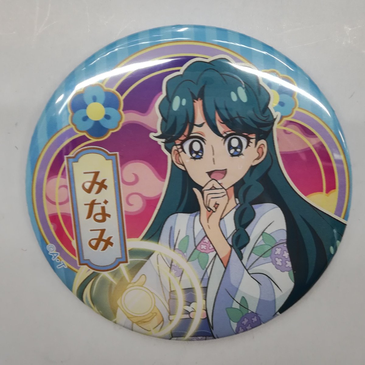 2024公式店舗 缶バッジ 海藤みなみ プリンセスプリキュア | 2 池袋 K-BOOKS ピンズ・ピンバッジ・缶バッジ