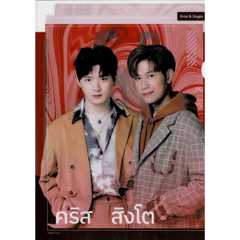Krist Singto グッズまとめ！GMMTV Krist Singto グッズまとめ！GMMTV GMMTV Krist Singto グッズ KRIST