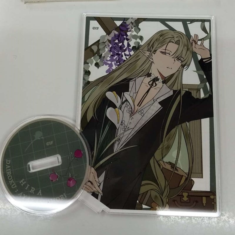 ダイロク 比良 アクリルスタンド アクスタ DAIROKU Amazon.co.jp: DAIROKU:AYAKASHIMORI 第六妖守 比良 デカ