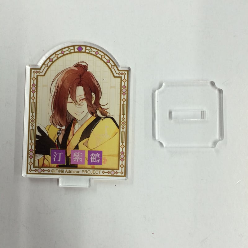 ニルアド紫鶴グッズセット