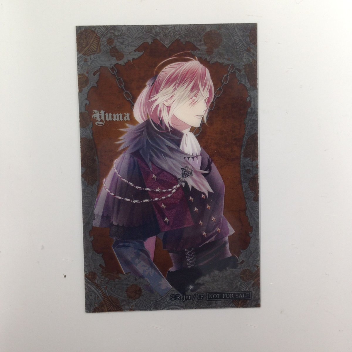 DIABOLIK LOVERS 無神ユーマ カード | K-BOOKS 池袋 2次元グッズ通販